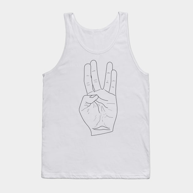 The Vie Tank Top by Tearless